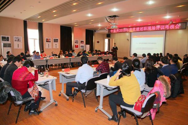 W020190109531955133711.jpg W020190109531955133711.jpg