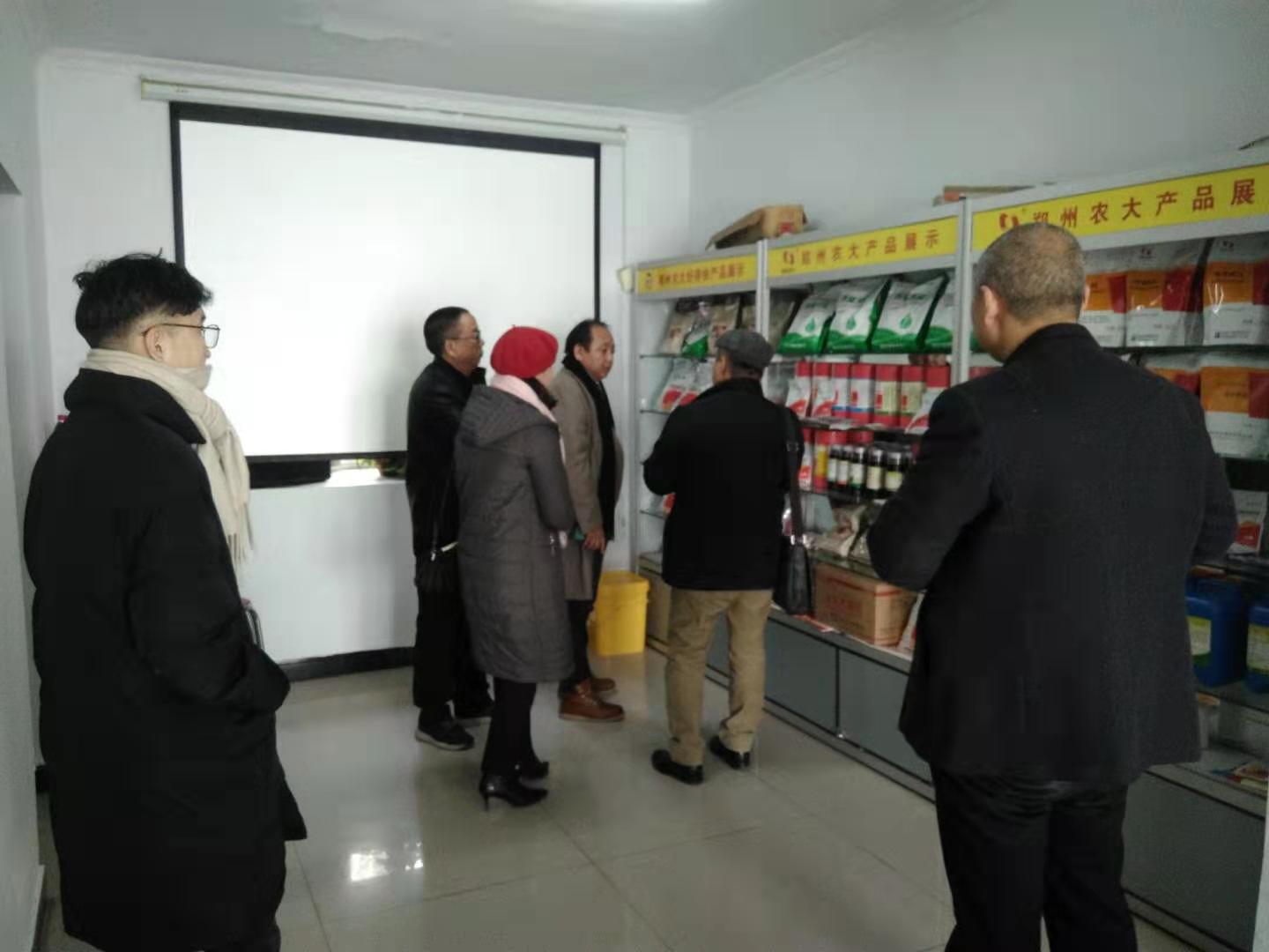 微信图片_20191210120142.jpg 微信图片_20191210120142.jpg