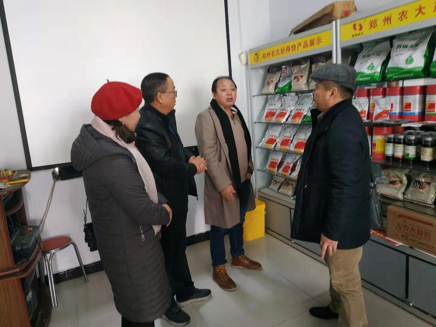 微信图片_20191210163915.jpg 微信图片_20191210163915.jpg